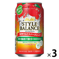 ノンアルコール　スタイルバランス　完熟りんごスパークリング　350ml×3本（機能性表示食品）