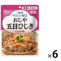 使用不可介護食 容易にかめる やさしい献立 Y1-17 おじや 五目ひじき 160g 1セット（6袋入） キユーピー