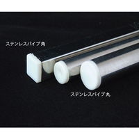 ヤマナカ ステンレスパイプ φ16×t1×1200mm 61-3732-57 1本（直送品）