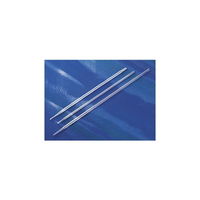 アスピレーションピペット