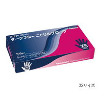 日本製紙クレシア プロテクガードダークブルーニトリルグローブM 1ケース(100枚入) 69360 1箱(100枚) 62-2177-07（直送品）
