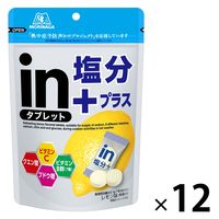 inタブレット塩分プラス 80g 12袋 森永製菓 塩分タブレット 塩飴 塩分補給