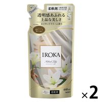 IROKA （イロカ） ネイキッドリリーの香り 詰め替え 440mL 1セット（1個×2） 柔軟剤 花王