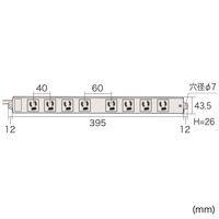 延長コード 電源タップ 10m 3P（ピン） 8個口 マグネット ライトグレー TAP-K8-10 サンワサプライ 1個