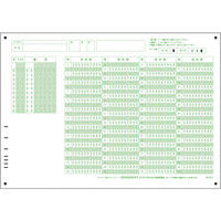 スキャネット A4マークシート年クラス番号100問10択数字 SN-0072（100） 1セット（100枚入）（直送品）