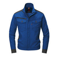 バートル ジャケット ロイヤルブルー 4L 9081-42-4L（直送品）