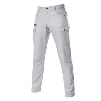 バートル カーゴパンツ シルバー 4L 9082-5-4L（直送品）