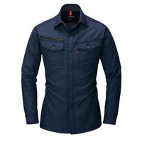 バートル 長袖シャツ ネイビー SS 9085-3-SS（直送品）