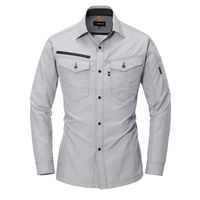 バートル 長袖シャツ シルバー 5L 9085-5-5L（直送品）