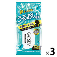ギャツビー（GATSBY）フェイスシート 洗顔シート モイストタイプ 徳用 42枚 3個 マンダム