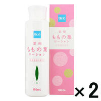 【アウトレット】Clesh（クレシュ） 薬用ももの葉ローション 1セット（2本：180ml×2）