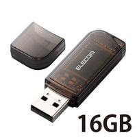 USBメモリ 16GB USB2.0対応 キャップ式 セキュリティ機能対応 ストラップホール付 ブラック MF-HMU216GBK エレコム 1個