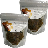 ナチュラルキッチン オーガニック・サンマスカットレーズン 80g 1セット(2袋)