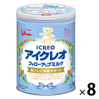 【1歳頃から】アイクレオのフォローアップミルク 820g 1セット（8缶） アイクレオ　粉ミルク