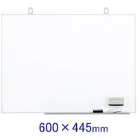 日学 アルミ枠ライトフレームホワイトボード 無地 600×445mm LT-14 1枚（わけあり品）