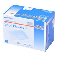 ニトムズ (優肌)パーミロール 14R15 1巻 フィルムドレッシング