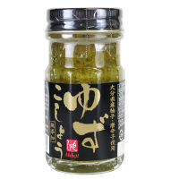 もへじ 大分県産柚子使用ゆずこしょう(無添加)60g 4571347770032 1個