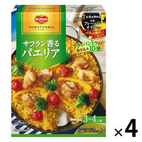 【アウトレット】デルモンテ トマットリア サフラン香るパエリア 3～4人前 1セット（4個）