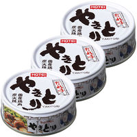 ホテイフーズ　やきとり　たれ味　75g　1セット（3缶）　焼鳥缶詰