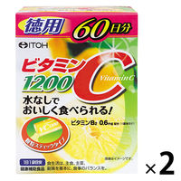 井藤漢方製薬 ビタミンC1200 1セット（60日分×2個） 120袋 サプリメント