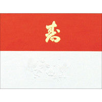 ササガワ タカ印 掛紙 半紙判 寿 雪 8-1771 500枚（100枚袋入×5冊包）（取寄品）