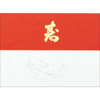 ササガワ タカ印 掛紙 本中判 寿 雪 8-771 500枚（100枚袋入×5冊包）（取寄品）