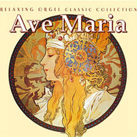 デラ CD アヴェ・マリア～クラシック・コレクション DLOR-560（直送品）