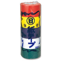 シモジマ 紙テープ マルヒ 5色組 001530106 1セット（10巻入×30袋）（直送品）