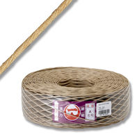 HEIKO 紙紐 8号 240m巻 001551500 1セット（50巻）