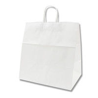 【ケース販売】HEIKO 紙袋 25チャームバッグ 38-4 晒白無地 003291000 1ケース(50枚×4袋 合計200枚)（直送品）