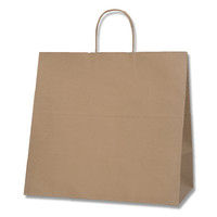 【ケース販売】HEIKO 紙袋 25チャームバッグ 41-2 未晒無地 003292001 1ケース(50枚×4袋 合計200枚)（直送品）