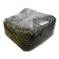 シモジマ 紙パッキン 1kg クロ 003801000 1セット（6袋）