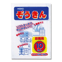 【ケース販売】シモジマ HEIKO ぞうきん  004747010 1ケース(10枚入×60袋 合計600枚)（直送品）