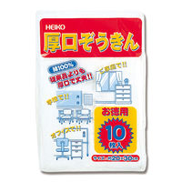 【ケース販売】シモジマ HEIKO ぞうきん 厚口 004747011 1ケース(10枚入×30袋 合計300枚)（直送品）