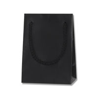 【ケース販売】HEIKO 紙袋 ブライトバッグ T-4 黒(MT) 006143273 1ケース(10枚入×60袋 合計600枚)（直送品）