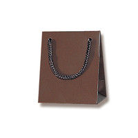 【ケース販売】HEIKO 紙袋 ブライトバッグ T-5 チョコブラウン(MT) 006143370 1ケース(10枚入×80袋)（直送品）