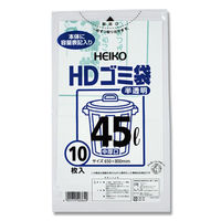 【ケース販売】HEIKO ゴミ袋 HD 半透明 中厚口02 45L 006603802 1ケース(10枚入×50袋 合計500枚)（直送品）