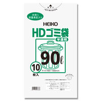 【ケース販売】シモジマ HEIKO ゴミ袋 HD 半透明 90L 006604001 1ケース(10枚入×20袋 合計200枚)（直送品）