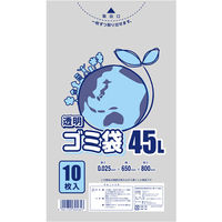 【ケース販売】SWAN ゴミ袋 LD 透明 025 45L 006604800 1ケース(10枚入×50袋 合計500枚)（直送品）