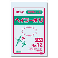 【ケース販売】HEIKO 規格ポリ袋 ヘイコーポリ 03 No.12 穴あり 006612053 1ケース(100枚入×30袋)（直送品）