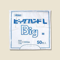 シモジマ ビッグハンド L 006644700 1セット(500枚:50枚×10袋