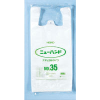 【ケース販売】HEIKO レジ袋 ニューハンド NO.35 ナチュラル 006644902 1ケース(100枚入×20袋)（直送品）