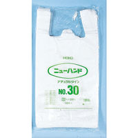 【ケース販売】HEIKO レジ袋 ニューハンド NO.30 ナチュラル 006645802 1ケース(100枚入×30袋)（直送品）