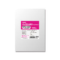 シモジマ ナイロンポリ SPN 14-20 006655462 1セット（100枚入×45束）（直送品）