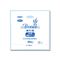 シモジマ HDポリ袋 食パン 3斤用 006675903 1セット（50枚×10袋 合計500枚）