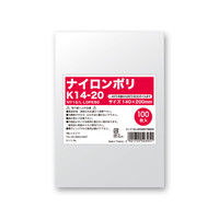 【ケース販売】HEIKO 食品袋 ナイロンポリ K14-20 006679806 1ケース(100枚入×30袋 合計3000枚)（直送品）