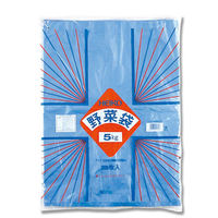 シモジマ 野菜袋 5kg用 006696200 1セット（200枚×15袋 合計3000枚）