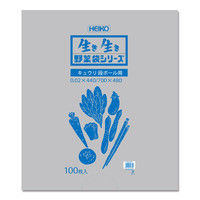 【ケース販売】HEIKO 野菜袋 #20 キュウリ段ボール用 006721901 1ケース(100枚入×10袋 合計1000枚)（直送品）