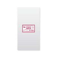 シモジマ クリスタルパック F 45-70 006752925 1セット(50枚×10束)