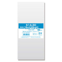 【ケース販売】SWAN OPP袋 ピュアパック S 14-30 006798234 1ケース(100枚入×50袋 合計5000枚)（直送品）
